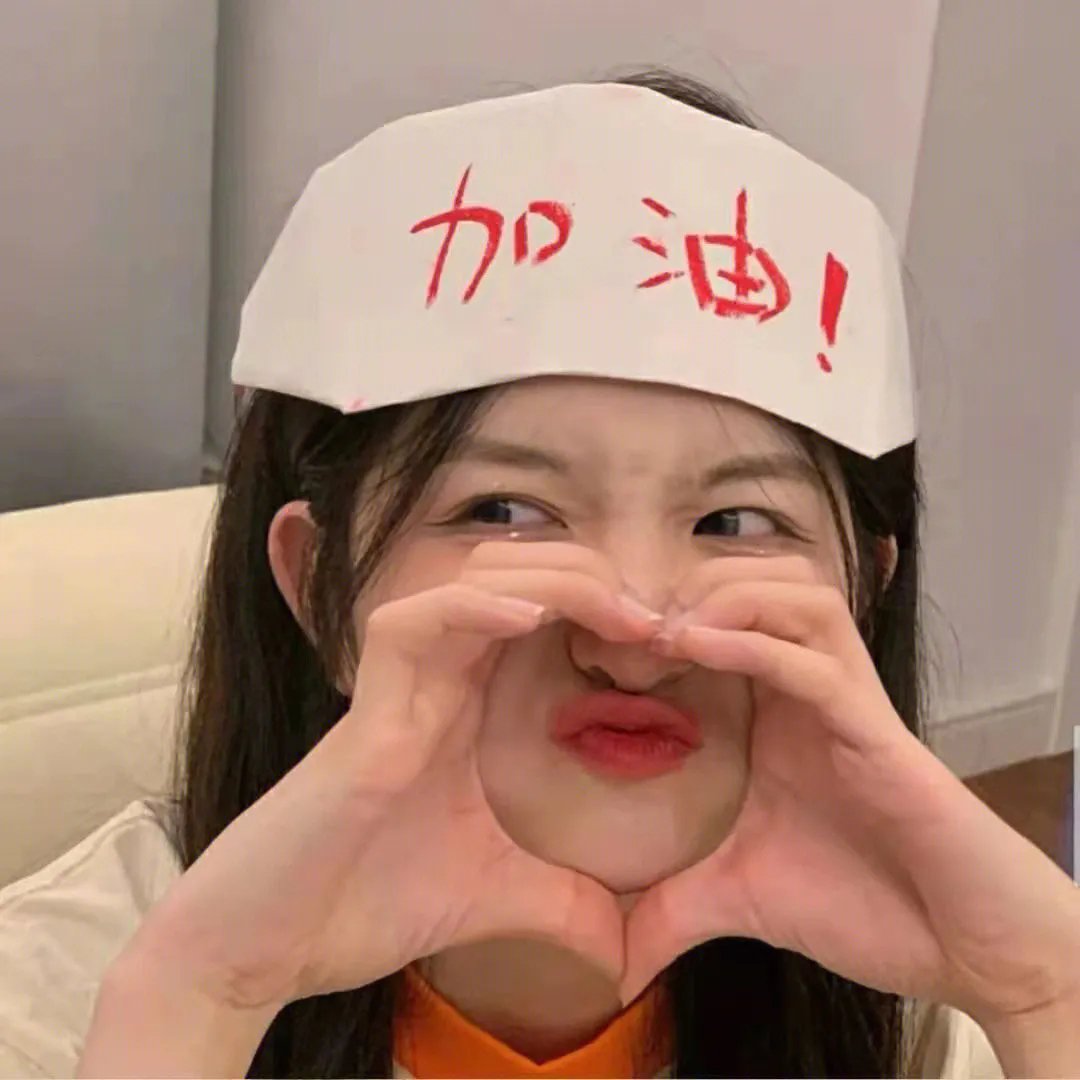 我们的八十年代