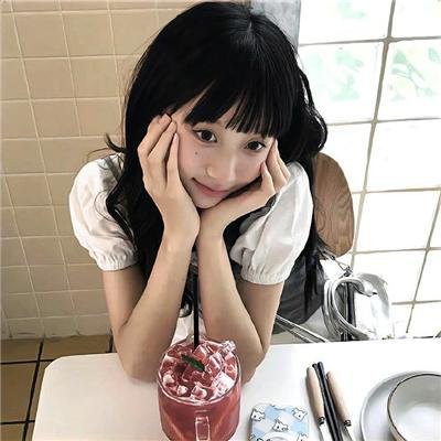 爱情是什么